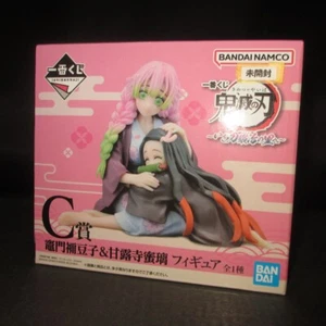 Nezuko Kamado and Mitsuri Kanroji Figure Demon Slayer BANDAI Ichiban Kuji - Picture 1 of 2