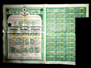 Gobierno Imperial Otomano 20 £ GBP sin cancelar 4% bono 1909 - Imagen 1 de 4