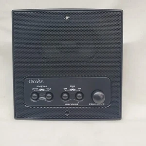M&S NUEVO Modelo DMC4RSB DMC Retrofit 4 Hilos Altavoz Habitación Negro con Escaneo Remoto - Imagen 1 de 2