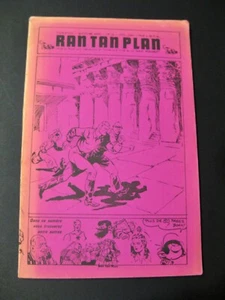 Ran tan plan n°14 Ed. C.A.B.D. EO 1969 BE - Picture 1 of 1