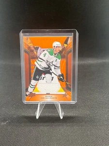 2023 Upper Deck Trilogy Jersey Patch Miro Heiskanen #40 Dallas Stars  - Picture 1 of 2