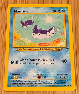 Mantine # 75/105 (Mantax) Common Neo Destiny 2002 EN Near Mint to Mint Vintage - Bild 1 von 2