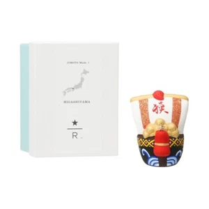 Starbucks Japan JIMOTO Made+ Higashiyama Treasure Ship with Box Kyoto Crafts - Picture 1 of 7