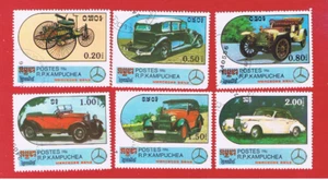 Cambodia #684-689 VF used   Cars     Free S/H - Picture 1 of 1