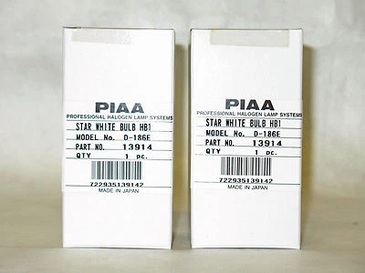 (2x) 9004 PIAA 3800K Star White Light Bulbs 65/45W=110/85W HB1 Twin Pack - Image 1 of 4