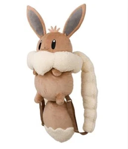 Pokemon Center Eevee Fluffy Plush Button Penny Backpack Rucksack JPN Limited NEW - Picture 1 of 2