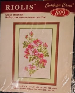 Riolis "Wildrosen. Hagebutte" gezählt Kreuzstich Kit 8 1/4" x 11 3/4" - Bild 1 von 2