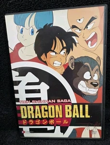 Dragon Ball - Tien Shinhan Saga  - DVD - 2004 - Uncut Edition - Picture 1 of 2