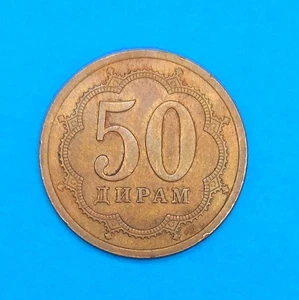 TAJIKISTÁN 50 DIRAM 2006 ⭐️ KM# 6.2a MAGNÉTICO⭐️ TAYIKISTÁN 50 DIRAM 2006 - Imagen 1 de 2