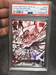 2024 ONE PIECE JPN OP10 - ROYAL BLOOD ALTERNATE ART #019 GÖTTLICHE ABREISE PSA 10 - Bild 1 von 2