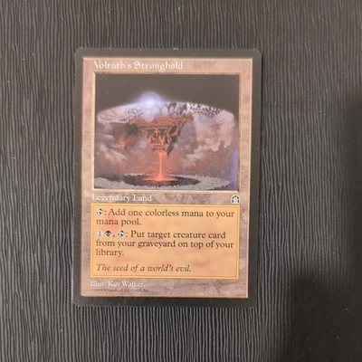 Volrath's Stronghold LP - Stronghold SH  - English Regular MTG - Image 1 of 2