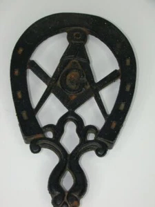Masonic Square and Compass Cast Iron Trivet - Picture 1 of 4