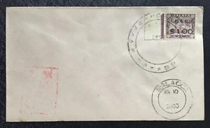 MALAYA 1944 Japanese Occupation opt Selangor $1 on 10c unaddressed cover M2087 - Picture 1 of 4