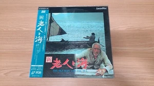 The Old Man And The Sea 1990 Movie Rare Japan Sealed LaserDisc - Picture 1 of 6