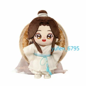 Tian Guan Ci Fu minidoll Official Original Xie Lian 谢怜 Plush Doll 20cm Toy 天官赐福 - Picture 1 of 11