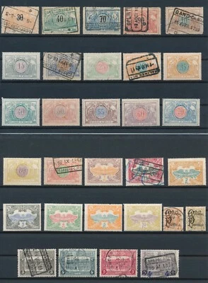 BELGIUM (1902-35) **87 ALL DIFF MH & USED** RAILWAY & PARCEL POSTS *NICE* - Image 1 of 3