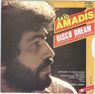 SAID AMADIS disco dream (version Française/Anglaise) ACCORD funk - Photo 1/4