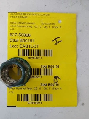 Depósito de lavado compatible con 16-23 MAXIMA 3508311 Foto 1 de 4