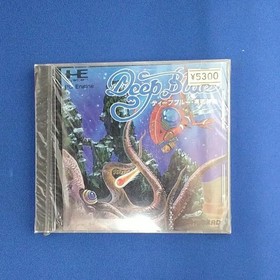 Pack In Video Deep Blue Undersea Myth Pc Engine Software KqB91