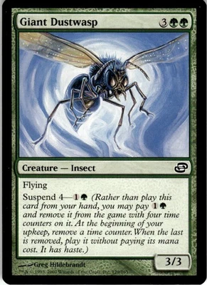 MTG Giant Dustwasp NEARMINT NM / Magic The Gathering : Planar Chaos - Image 1 of 2