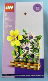 LEGO 40683 Flower Trellis Display Limited Edition New And Sealed In Box!