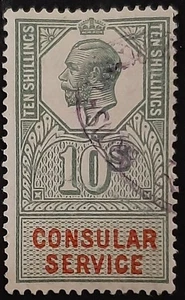 (GBR-1239) GB 1920S KG V INGRESOS POR SERVICIO CONSULAR 10/-usado Impuesto Fiscal - Imagen 1 de 1