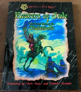 Legende der fünf Ringe L5R - Jadeträger: Zweites Buch Schattenländer AEG 3019 - Bild 1 von 2
