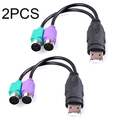 2PC Dual PS/2 PS2 Female to USB Male Cable Adapter Converter For Keyboard Mouse - Image 1 of 4