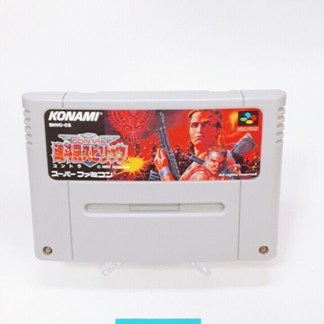 Gameteczone Usado Jogo Super Famicom Contra III Spirits (The Alien Wars)  SHVC-CS - Na Caixa - Konami São Paulo SP - Gameteczone a melhor loja de  Games e Assistência Técnica do Brasil