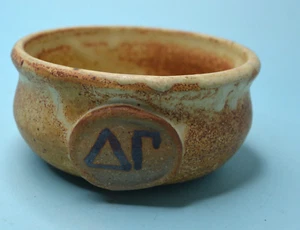 Small Hand Thrown Pottery Bowl by Betty Culp - Picture 1 of 7
