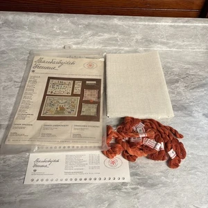 NOS Danish Haandarbejdets Fremme Embroidery "FANCY RED" Pillow Kit - Picture 1 of 4