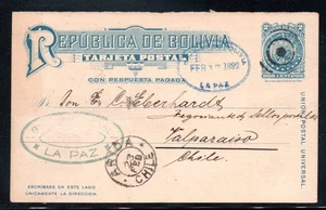 BOLIVIA, TARJETA POSTAL, A VALPARAISO, CHILE, 1892 #AGOS-0137 - Picture 1 of 2