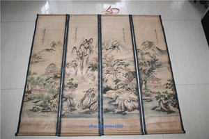 Un conjunto de 4 piezas, colección antigua pergamino pintura china: mapa de paisaje 22075 - Imagen 1 de 6