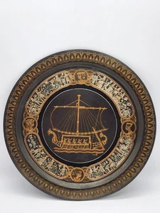 Handmade Egyptian Copper Plate El Shami Solar Barque Funeral Ship Wall Art - Picture 1 of 7