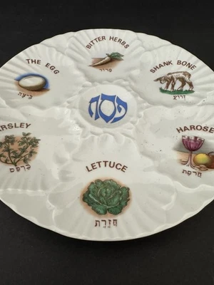 Plato Eckstein Pesaj Seder Hecho en Israel Porcelana Judaica Repujado De Colección Foto 1 de 4