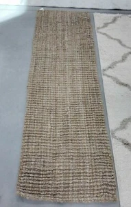 NATURAL 2'-6" X 8' Loose Threads Rug, Reduced Price 1172713327 NF447A-28 - Picture 1 of 4