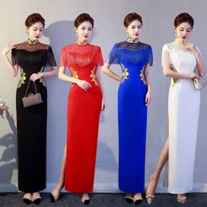 Vestido Tradicional Chino Hanfu Mujeres Largo Cheongsam Noche Fiesta Qipao Vestidos - Imagen 1 de 9