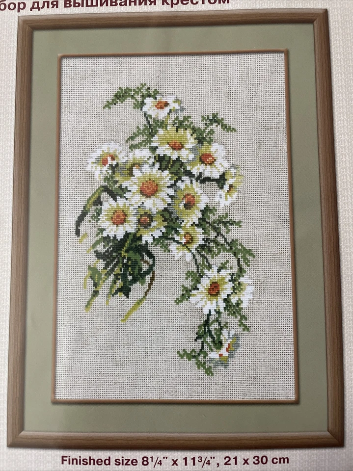 Cross Stitch Kit 8.25x11.75 Inches Flowers (14 Count Aida) - Image 1 of 1
