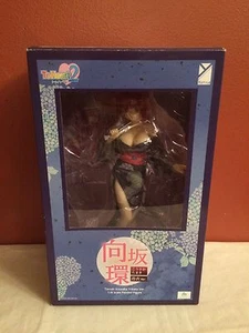 "Good Smile To Heart 2: Figura de PVC Tamaki Kousaka "Versión Yukata"" escala 1/8 NUEVA - Imagen 1 de 6