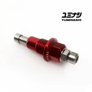 CRF110 Manual Cam Chain Tensioner - Picture 1 of 2