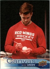 2016-17 Upper Deck Canvas Hockey Card Pick