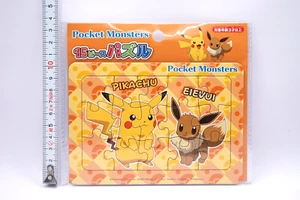 POKEMON Small Puzzle Pocket Monster From JAPAN - Picture 1 of 3