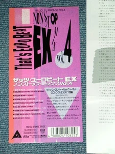 GEORGIIA MORANDI ~ VENEZI ~ COO COO ~ CHIP CHIP ~ DANDY ~ + Japan groß 3" CD Single - Bild 1 von 7