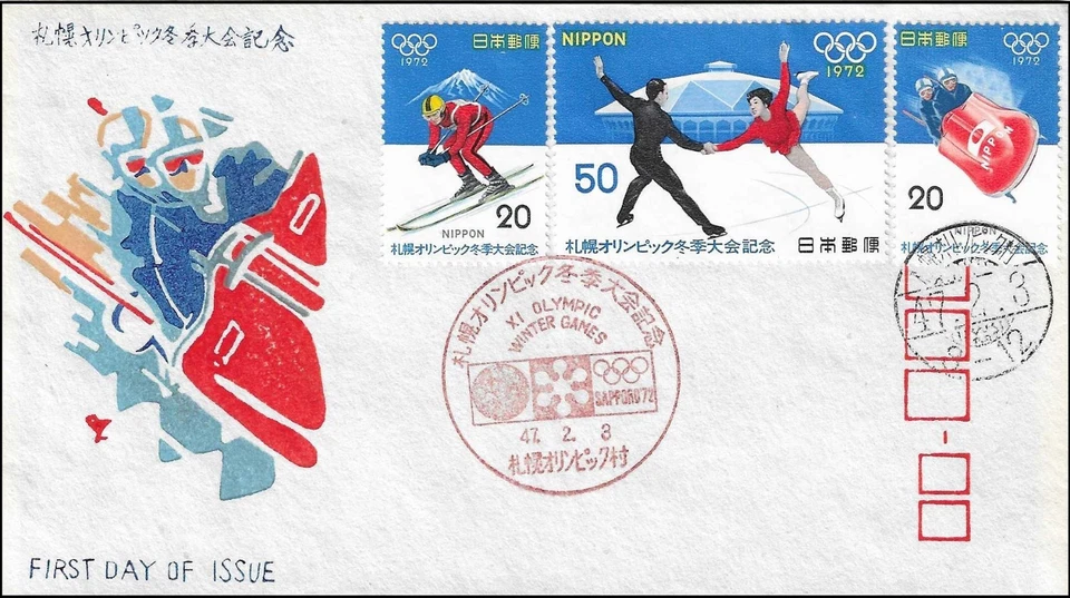 Winter Olympics XI Games Sapporo Japan Stamp Set Japan Nippon FDC Cover 1972 - Image 1 of 1