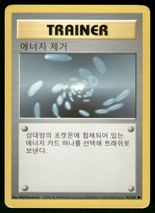 2000 Near Mint Pokemon 92/102 Energy Removal Base Set Korean Unlimited - Picture 1 of 2