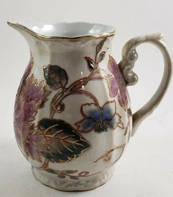  Jarrón floral decorativo Katani pintado a mano con contornos dorados con asa  Foto 1 de 4