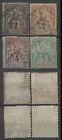 No: 124119 - INDO-CHINE (FRANCE) - LOT OF 4 OLD STAMPS - USED!!