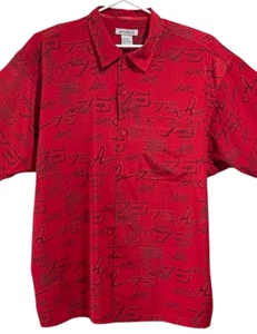 VINTAGE AVIREX 75 SHIRT 3XL RED ABSTRACT ALL OVER PRINT BASKETBALL 90's NWT - Picture 1 of 10