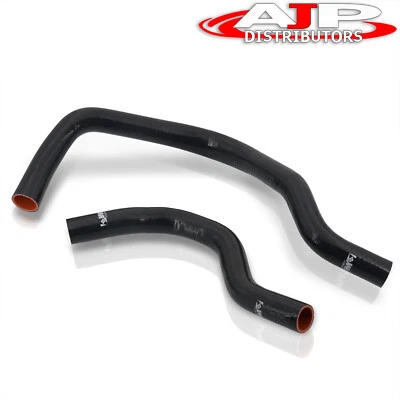 Black JDM Silicone Radiator Hoses Set For 1988-1991 Honda Civic CRX B16A Engine — 第 1/4 张图片