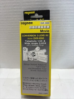 RAYNOX DVR-1000 CAMCORDER CONVERSION KIT TELEPHOTO 1.5X  & 0.65 X Lens - Image 1 of 4